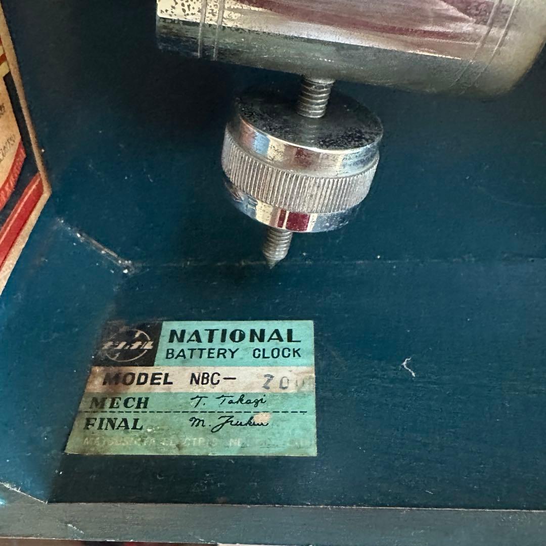 り*ー様 昭和レトロ ナショナル バッテリークロック 振り子時計 グリーン