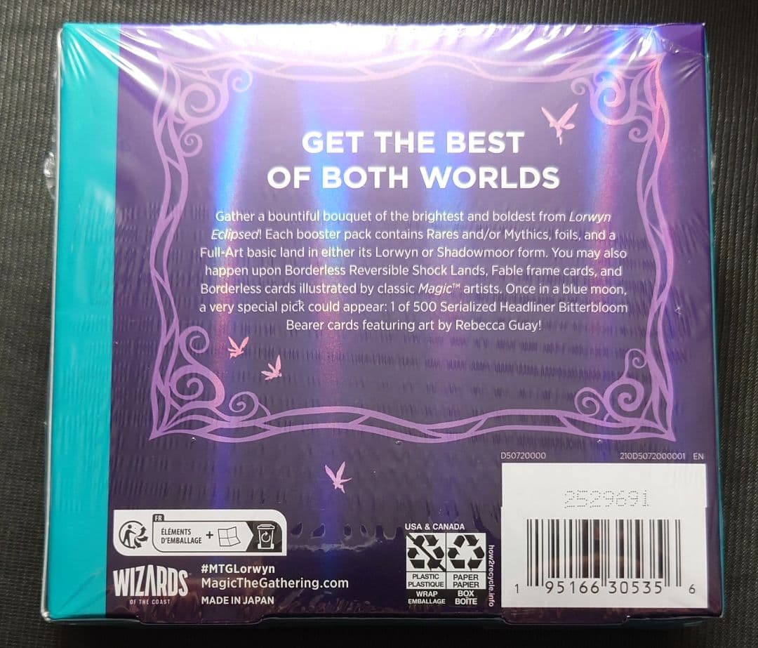 mtg 超高騰中 英語版 1ボックス ローウィンの昏迷 ecl - メルカリ