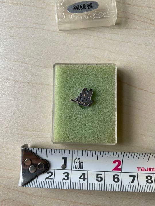 【超希少】ぷよぷよ コンパイル社 社員証 純銀製 かーくん