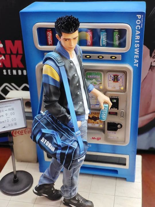 INFINITE スタジオ スラムダンク 仙道彰 ガレージキット フィギュア