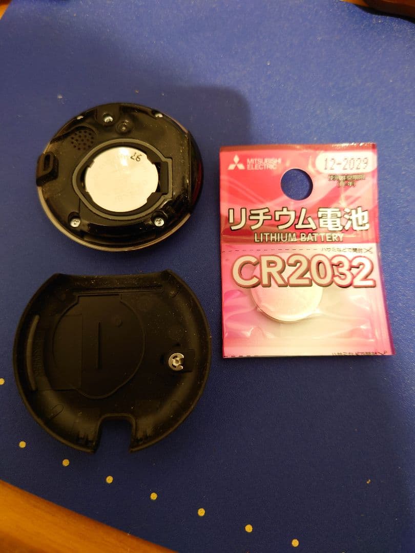 USED ポケウォーカー NTR-032 ポケモンボールデザインの歩数計 - メルカリ