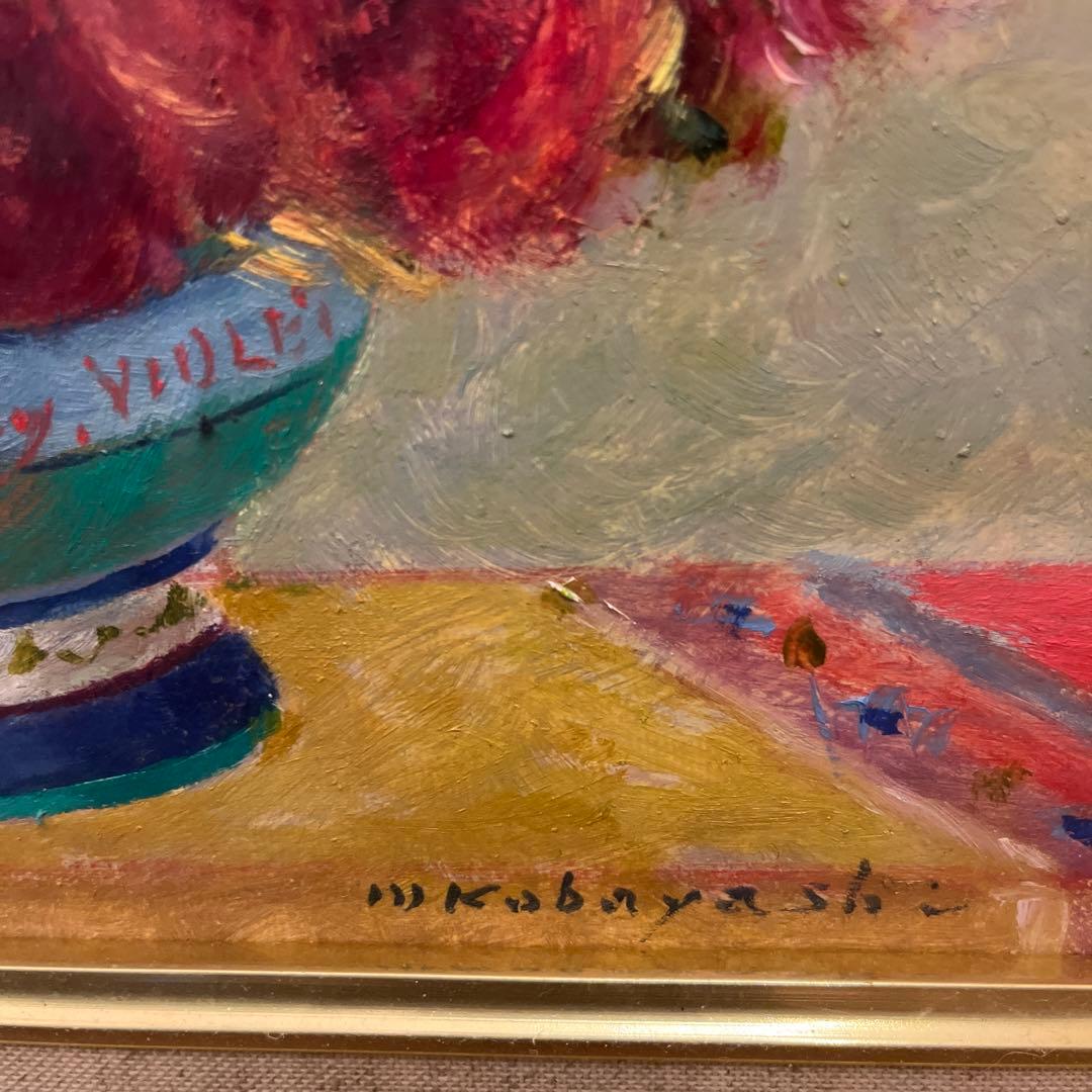 【そら】油絵画《ばら》