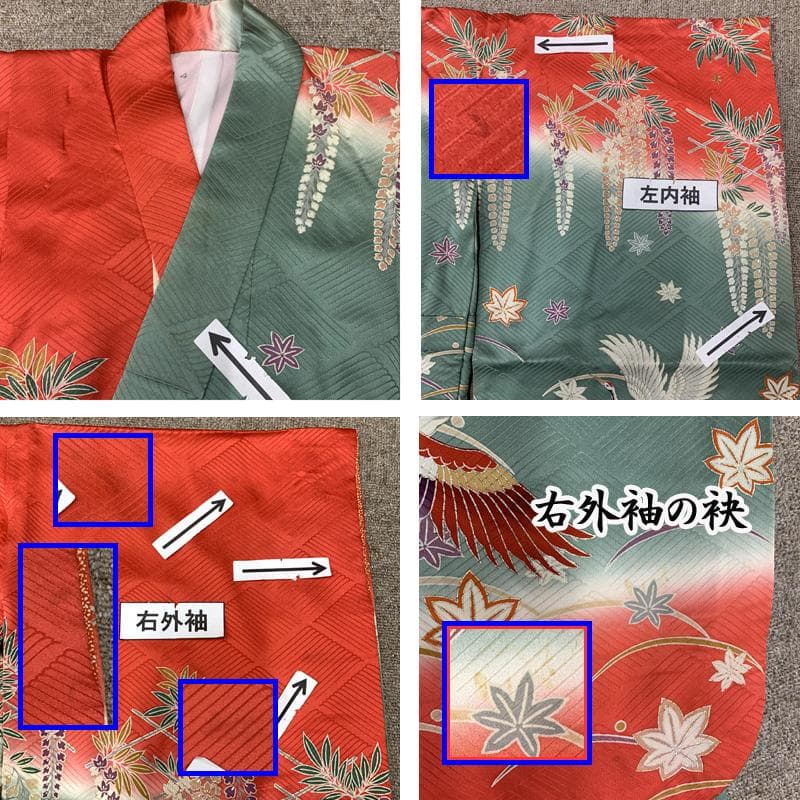 512ag21□七五三 七歳 女児 着物&袋帯&長襦袢 鶴 藤 露芝□状態良好