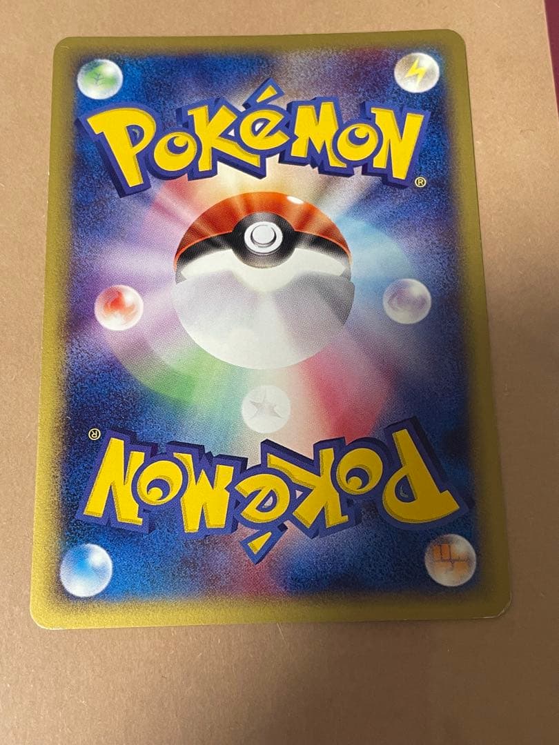 カメックス ★ 第1弾基本拡張パック 108/128