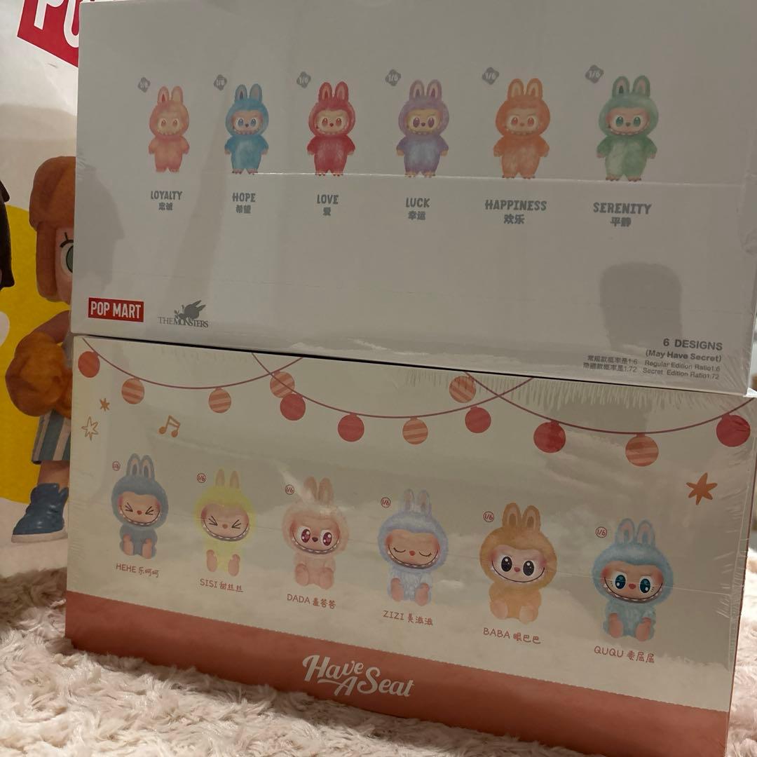 ラブブ エナジー お座り アソートボックス セット シークレット 未開封