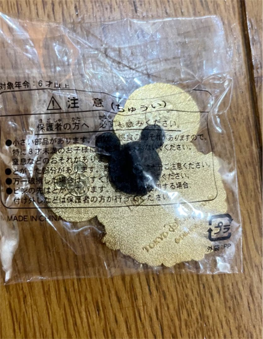 東京ディズニーシー 5周年記念 ピンバッジ 非売品 希少 新品 まとめ