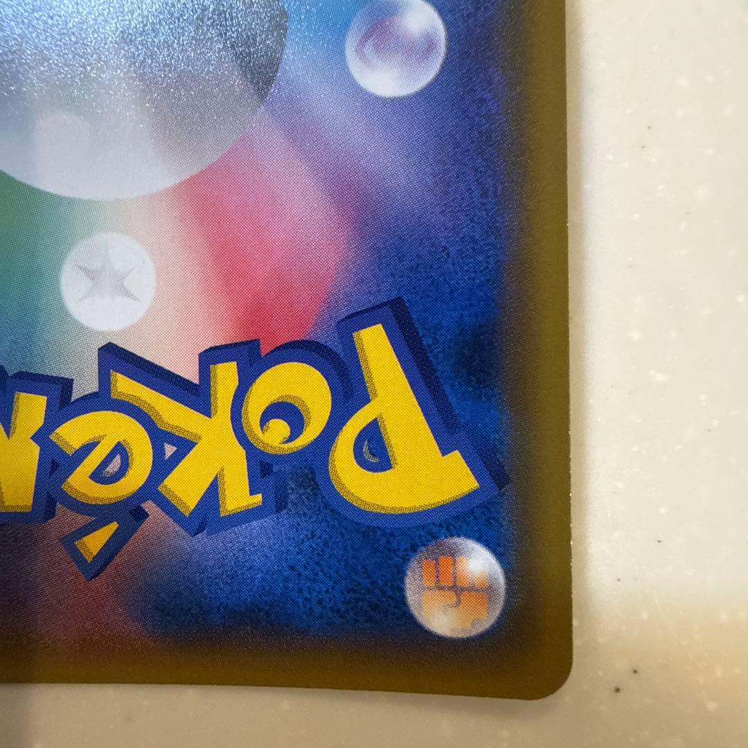 超美品】ゲッコウガGX RR SMP2ムービースペシャルパック名探偵