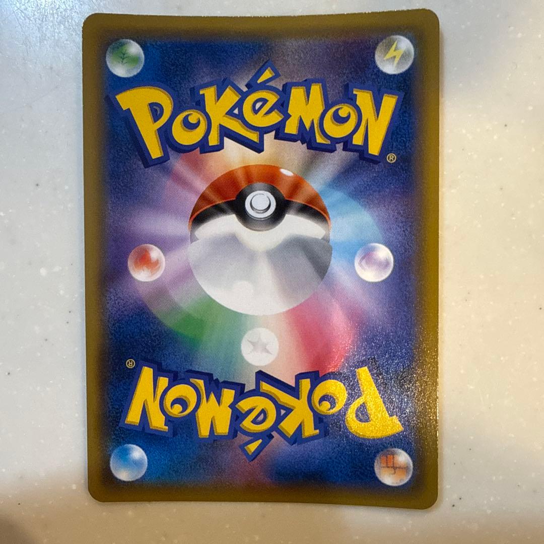 超美品】ゲッコウガGX RR SMP2ムービースペシャルパック名探偵