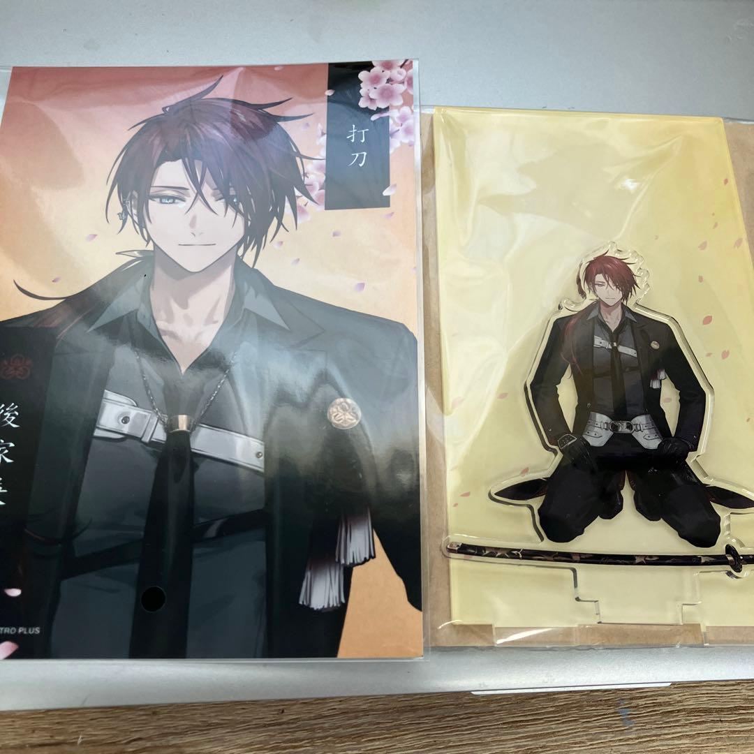 刀剣乱舞 後家兼光 跪坐 アクスタ 2Lブロマイド セット - メルカリ