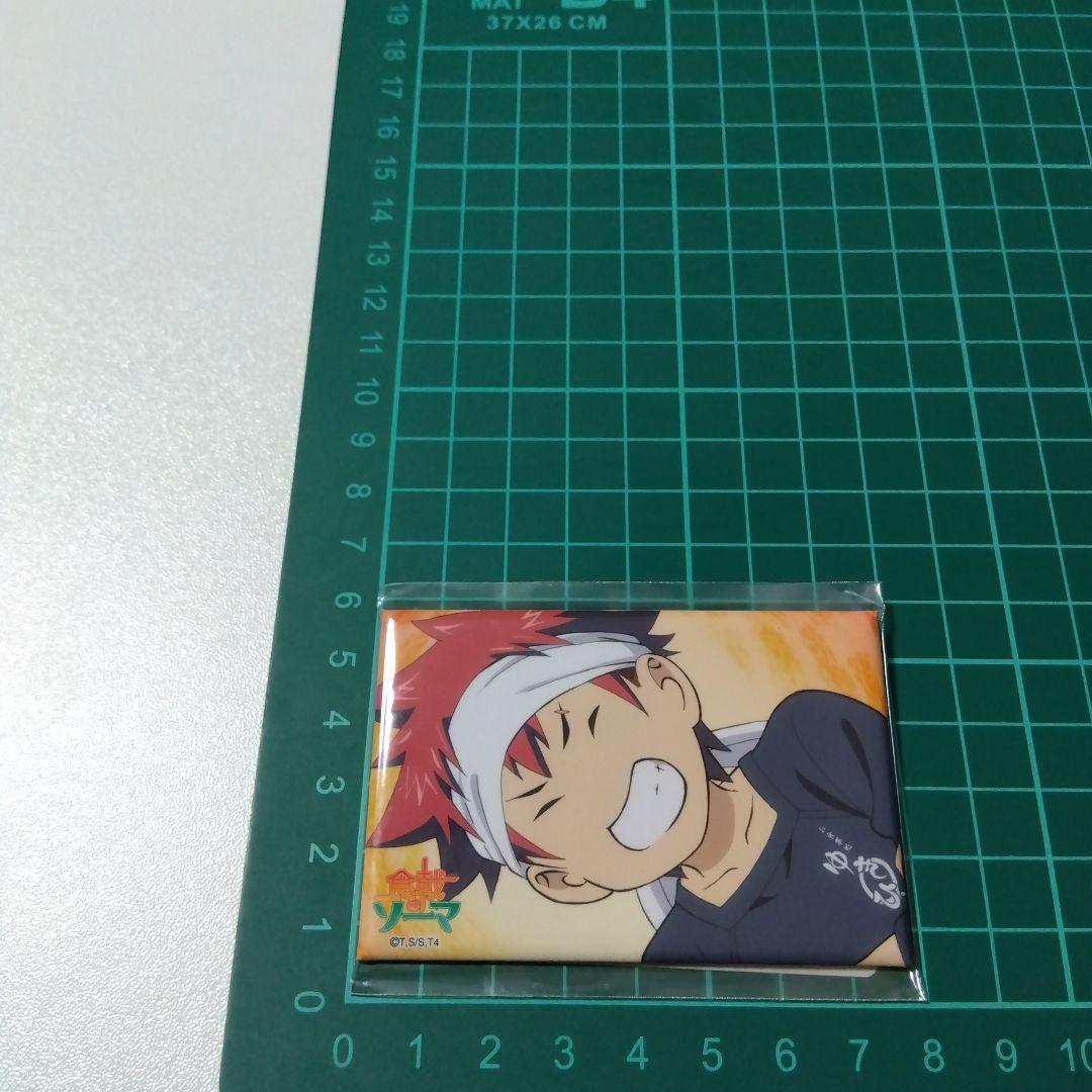 食戟のソーマ】幸平創真 DMM スクラッチ スクエア缶バッジ