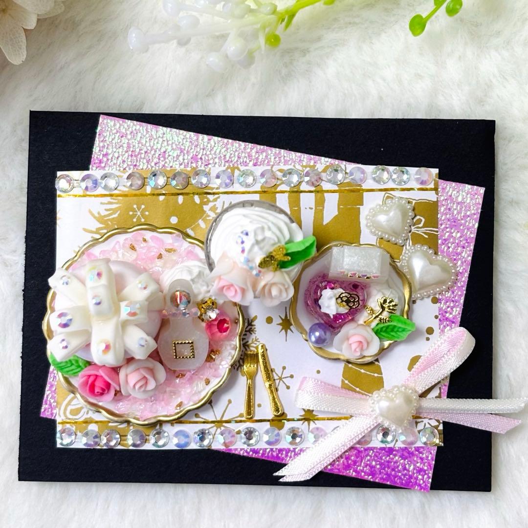 しょう様♡ページ