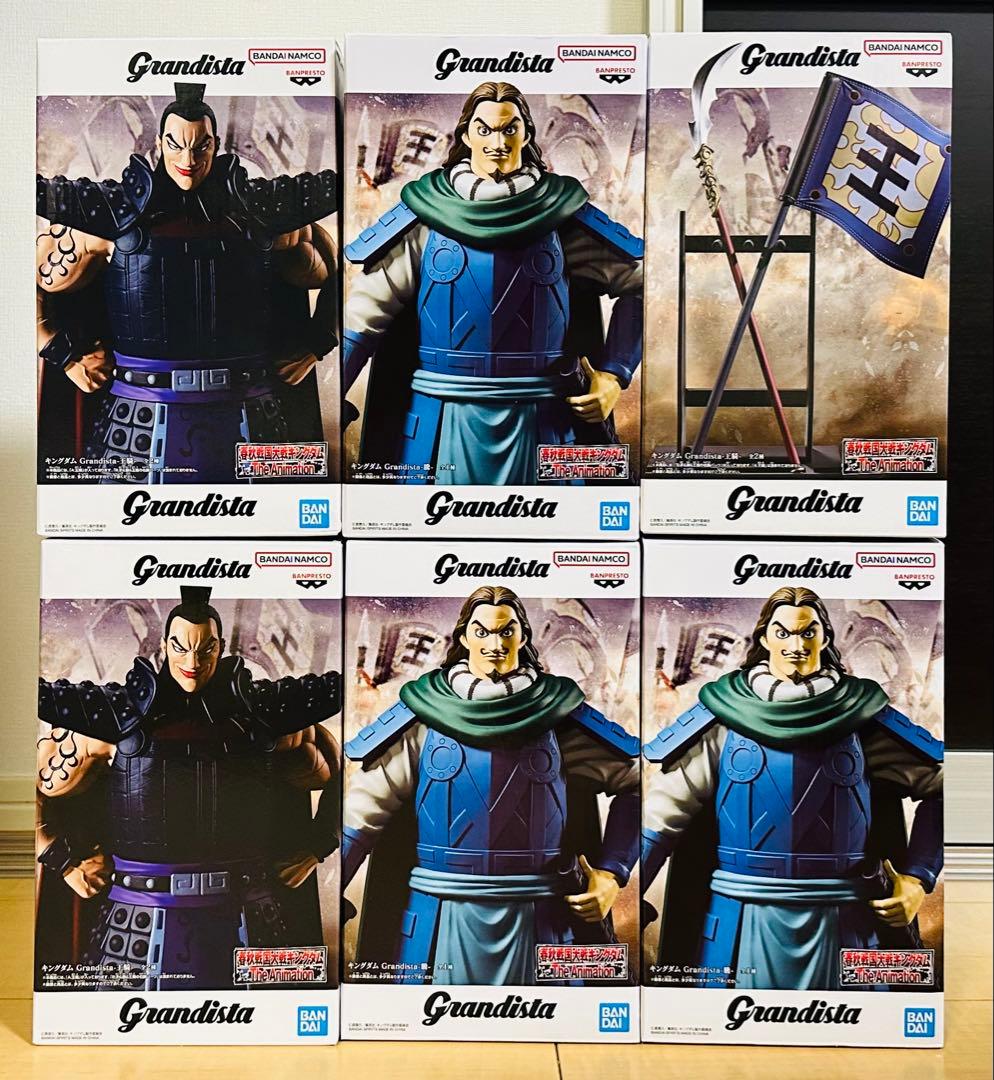 Grandista フィギュア 6点セット まとめ売り キングダム - メルカリ