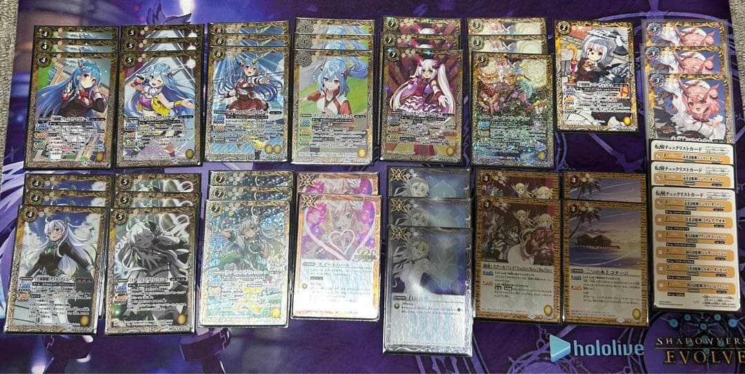 ダブルビビッド デッキ - メルカリ