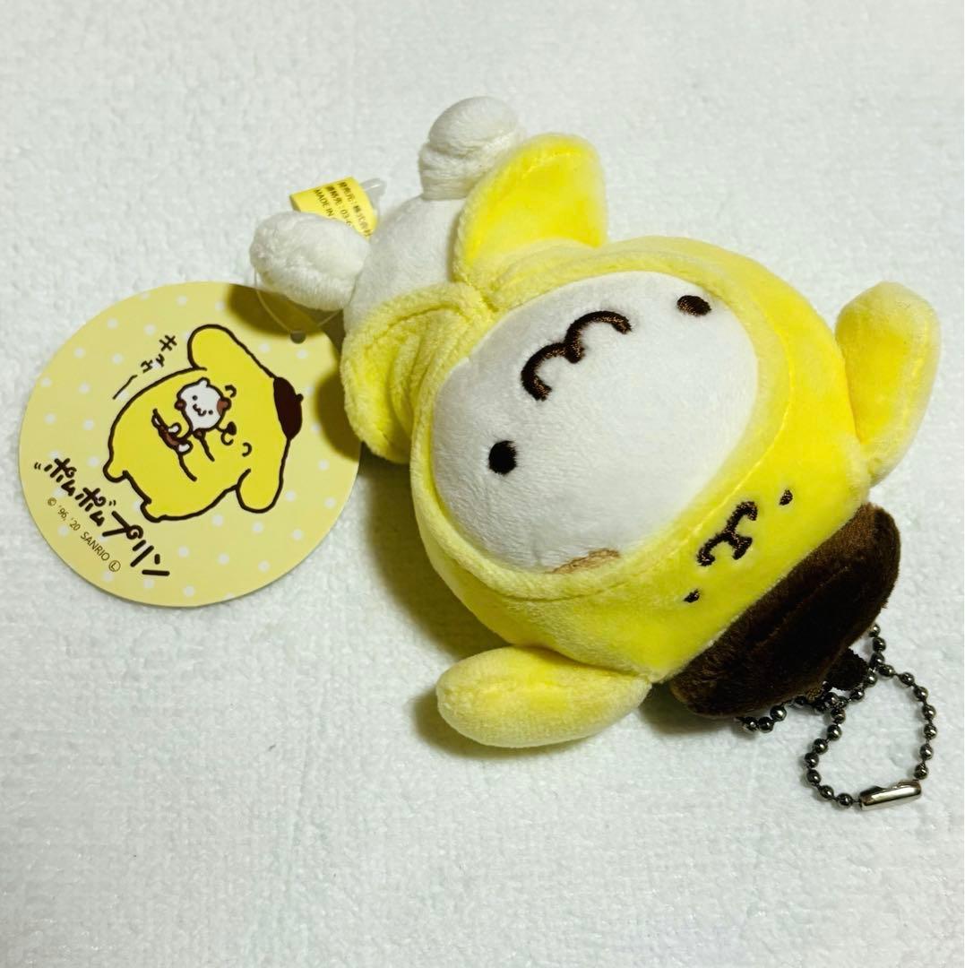 ポムポムプリン マフィンともだち着ぐるみマスコット - メルカリ