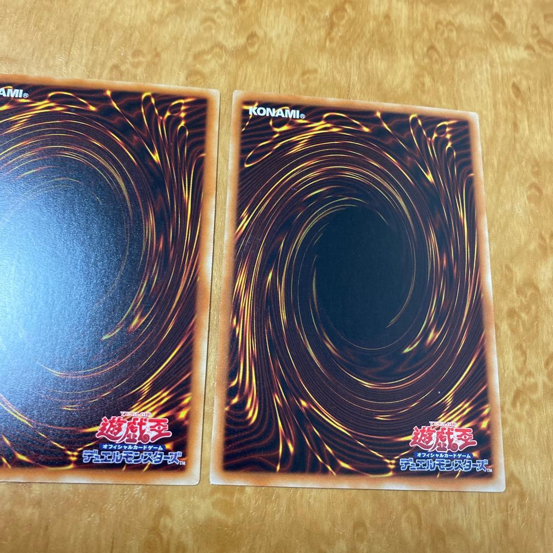 遊戯王 サイクロン×3 ノーパラ SPHR-JP043 - メルカリ