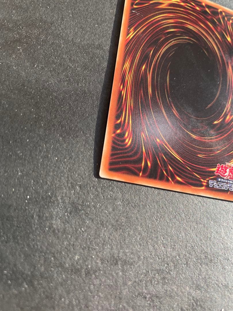 ローダー発送　灼熱の火霊使い　ヒータ　20thシク