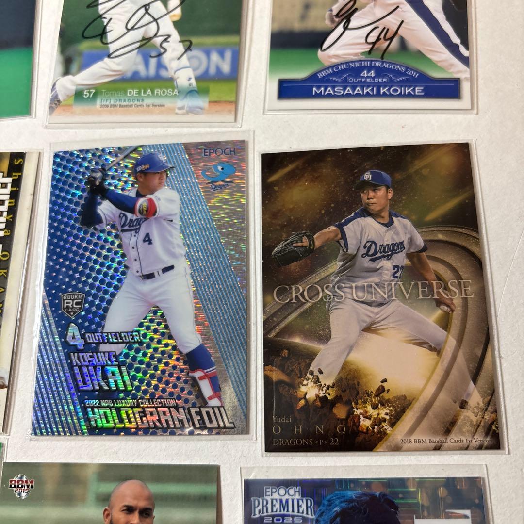 BBM 中日ドラゴンズ ドアラ 直筆サインカード 大野雄大 岡林勇希 鵜飼