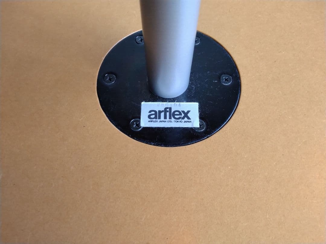 アルフレックス arflex ぺぺ PEPE サイドテーブル ①