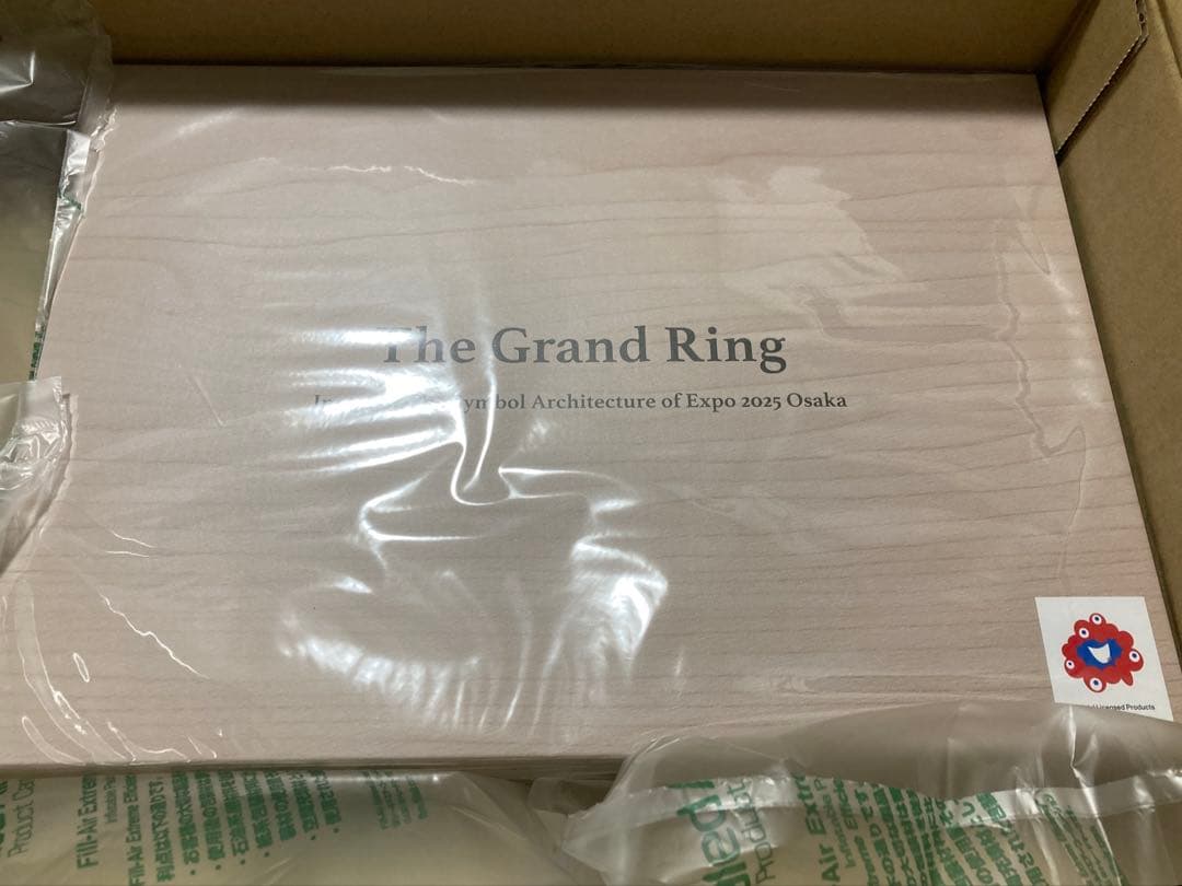 EXPO2025 The Grand Ring 木製工作キット ミャクミャク