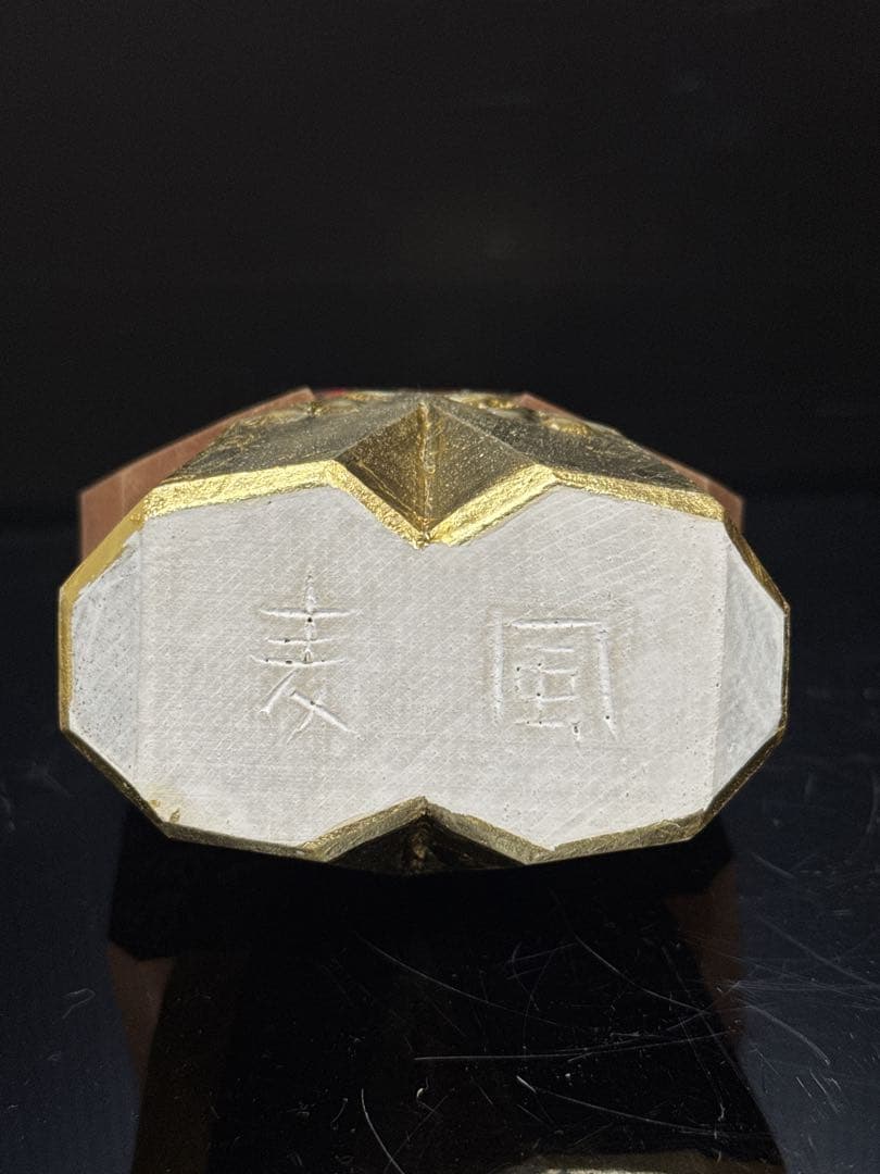 奈良 一刀彫 名人 鎌田麦風 造 立雛 置物 共箱付