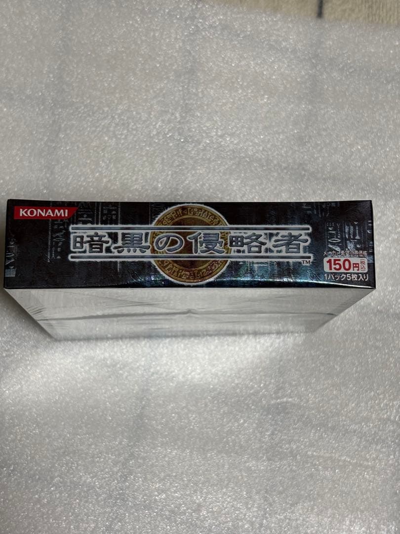 遊戯王OCG 暗黒の侵略者BOX - メルカリ
