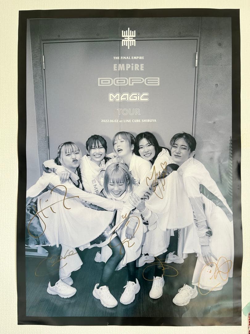 EMPiRE 直筆サイン入りポスター EXWHYZ - メルカリ