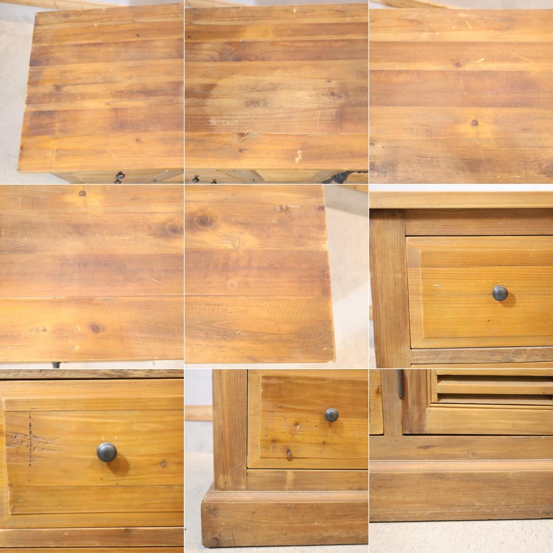 クラッシュゲート 古木材 LUCE サイドボード キャビネット インダストリー