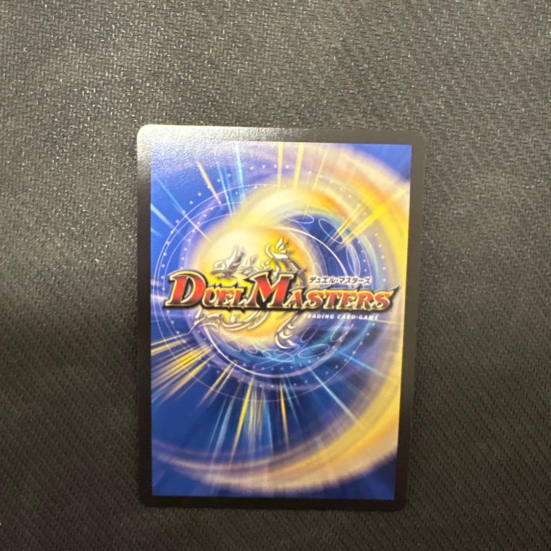 クライマックスジャオウガ 金トレジャー 1枚 - メルカリ