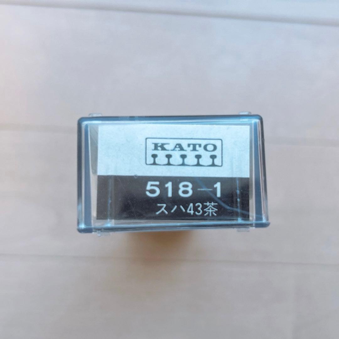 KATO 518-1 スハ43 茶 ＆511 スハ44 - メルカリ