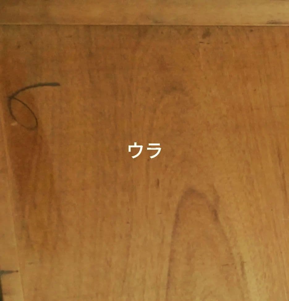 レトロ　ヴィンテージ　アンティーク　キャビネットガラスケース　ショーケース