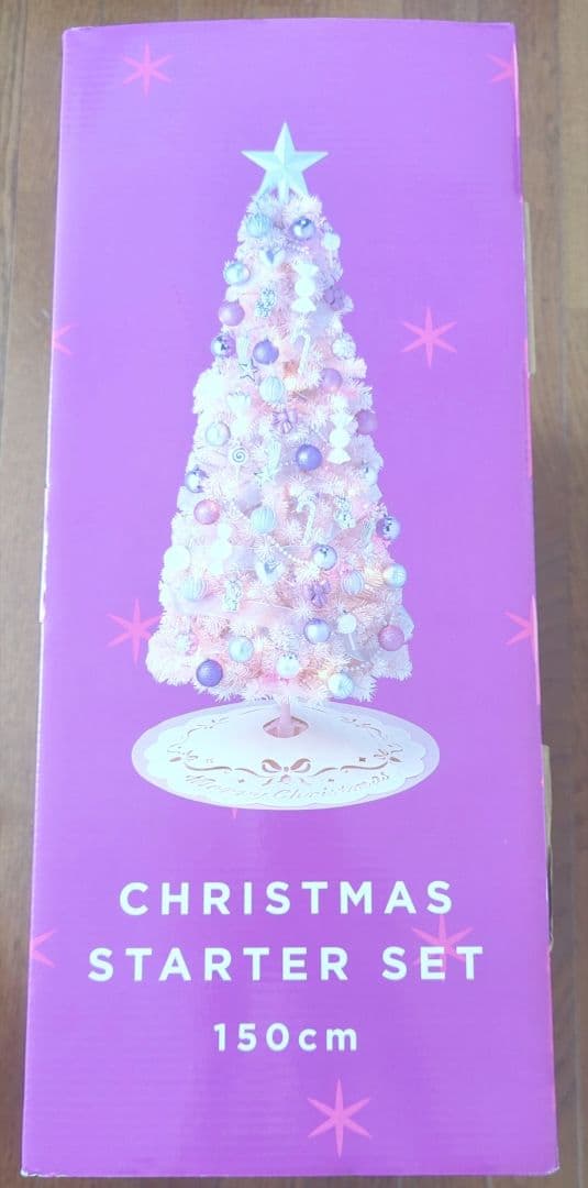 フランフラン クリスマスツリー 150cm ピンク スターターセット - メルカリ