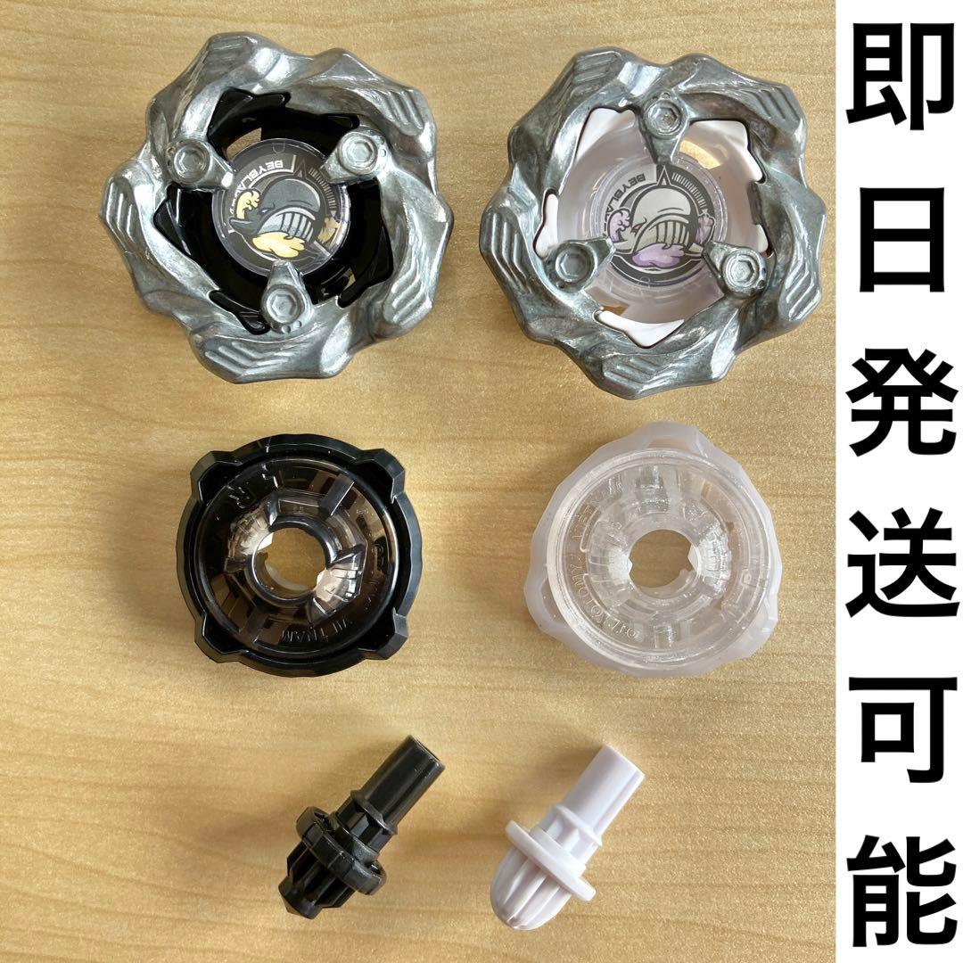 ベイブレードx ホエールウェーブ まとめ売り ブレード ラチェット