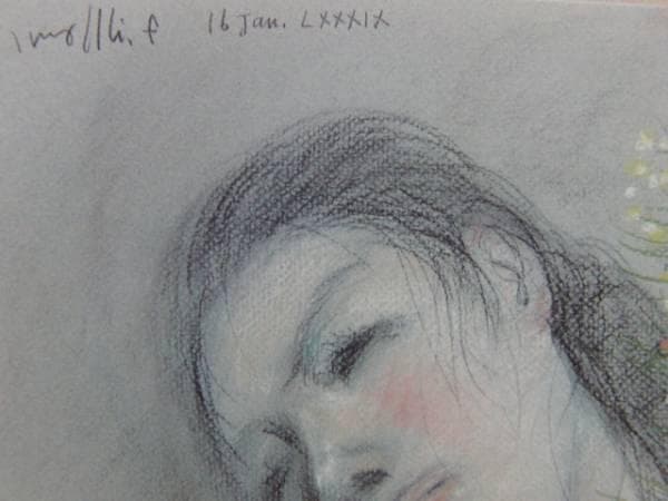 古沢 岩美、ワックス、希少画集画、新品額装付