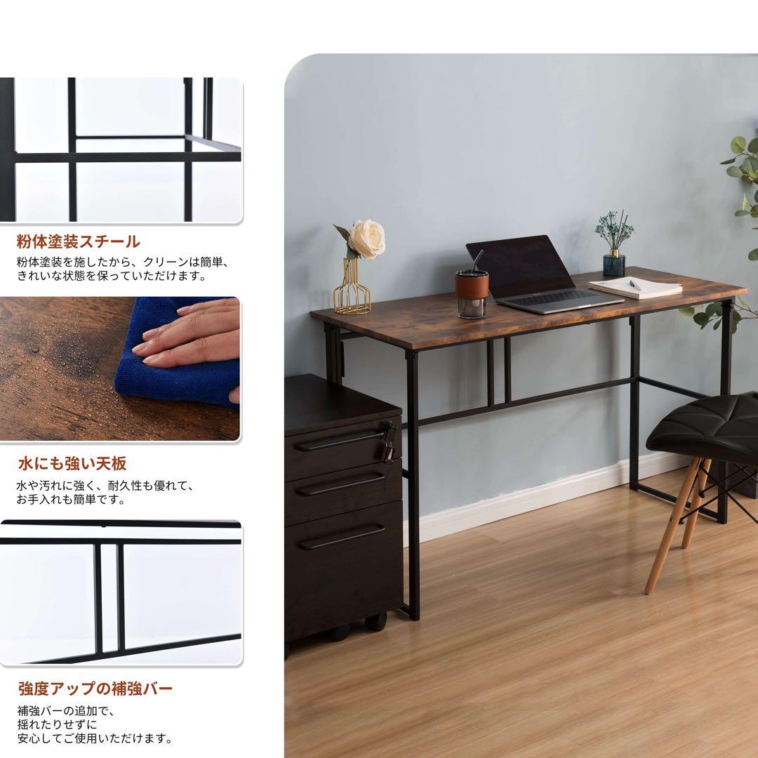 パソコンデスク ゲーミングテーブル 学習机 木製 勉強机 折りたたみ