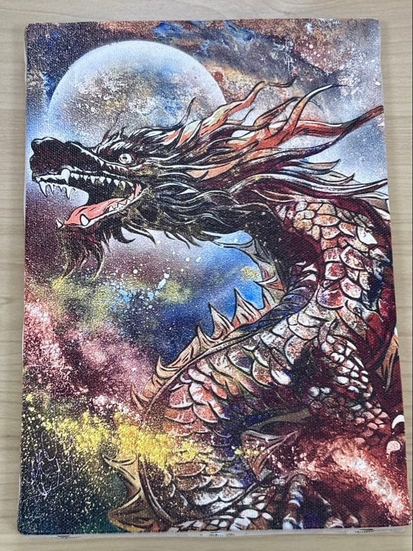 スプレーアートエデン 梅ちゃん 龍 - メルカリ