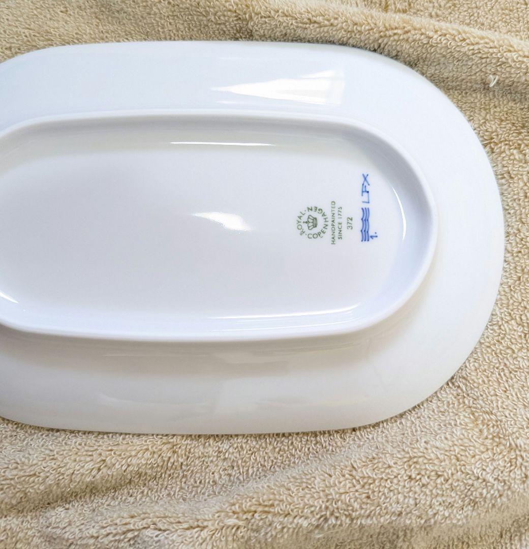 ロイヤルコペンハーゲン オーバルディッシュ ホスタ 24cm - メルカリ