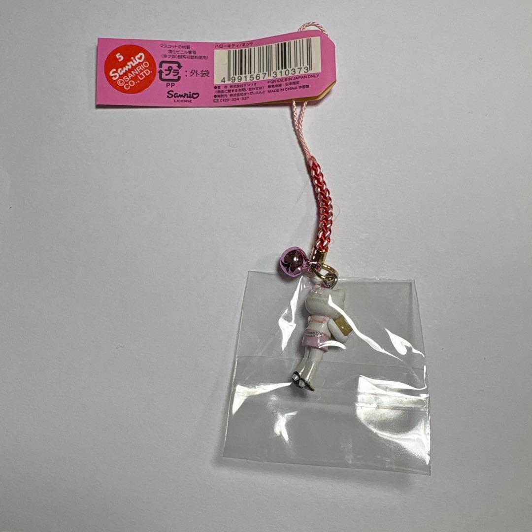 ご当地ハローキティ 東京渋谷限定 ギャル 足長 2004年 - メルカリ