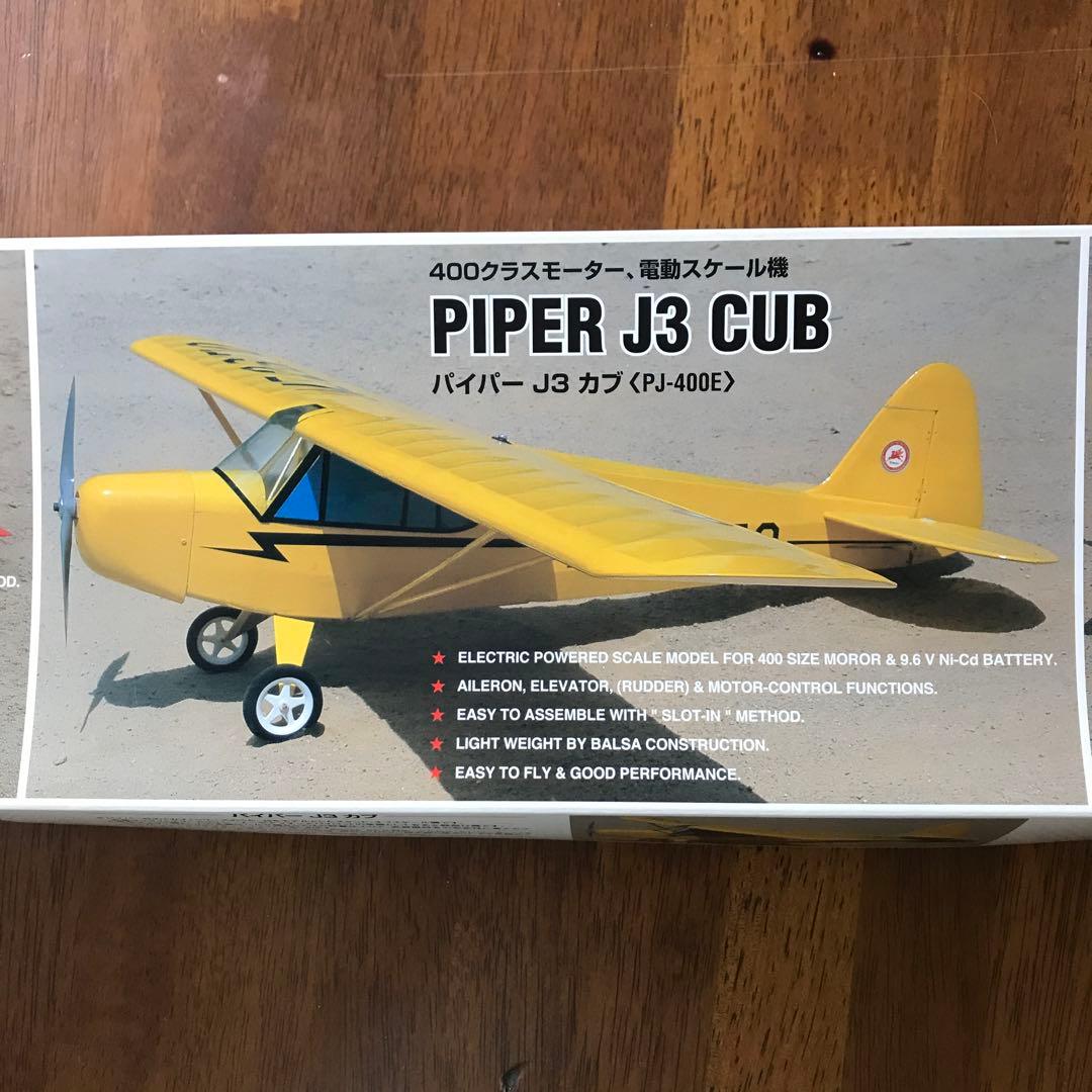 テトラPiper J3 Cub (PJ-400E) 電動スケールモデル　未組立