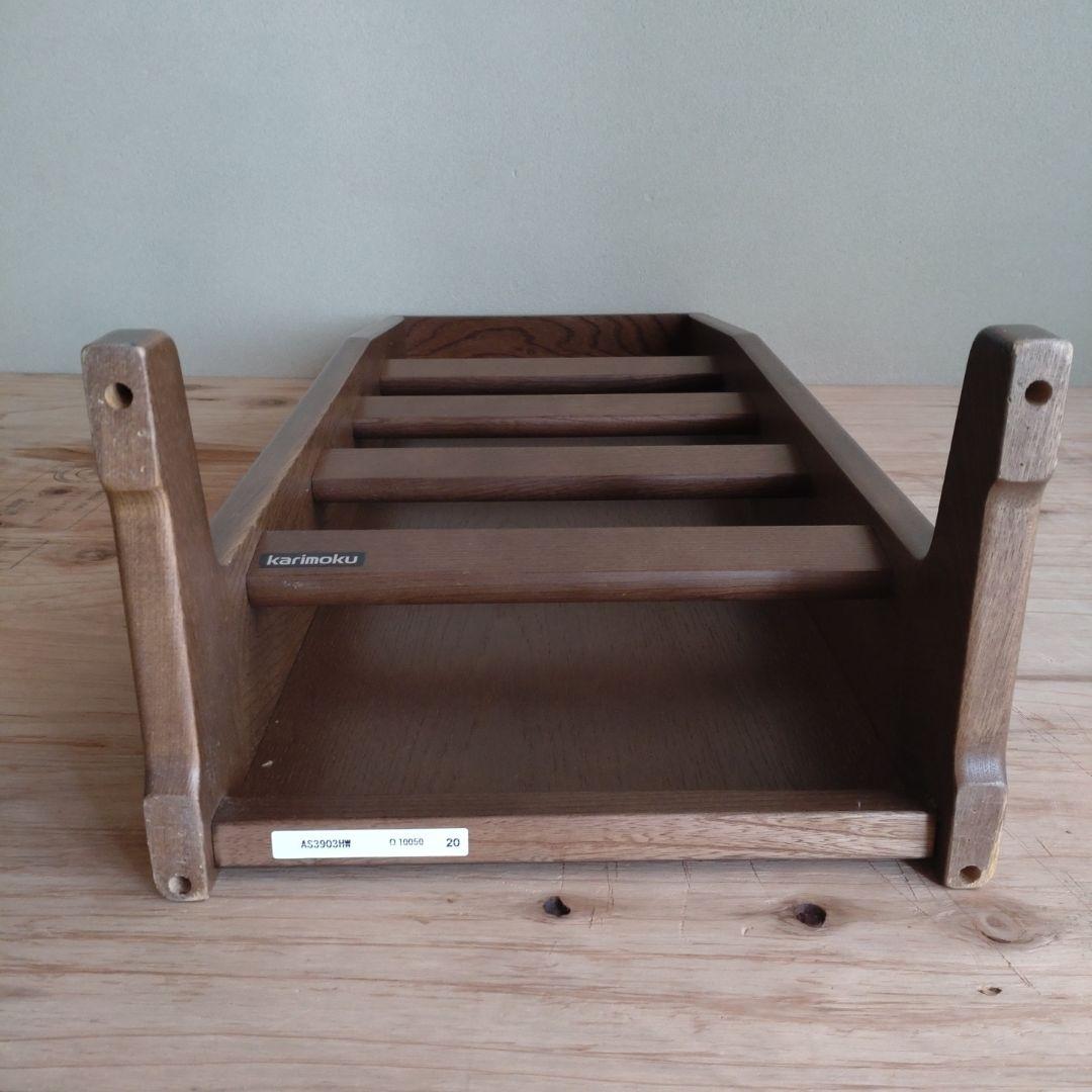 カリモク  スリッパ入れ