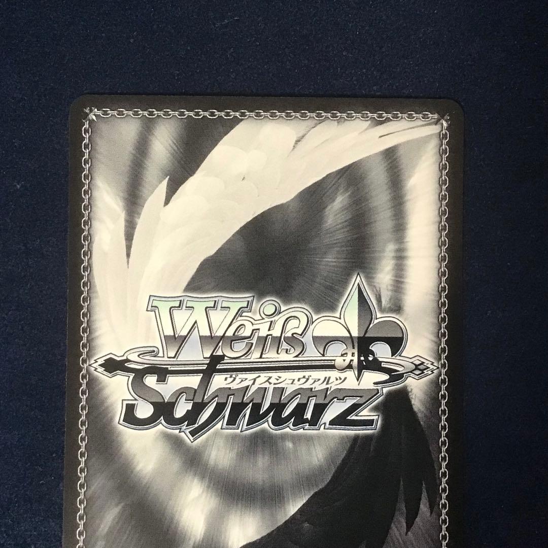 ヴァイスシュヴァルツ マルコ・ポーロ SP サイン | 激安通販のイーサプライ