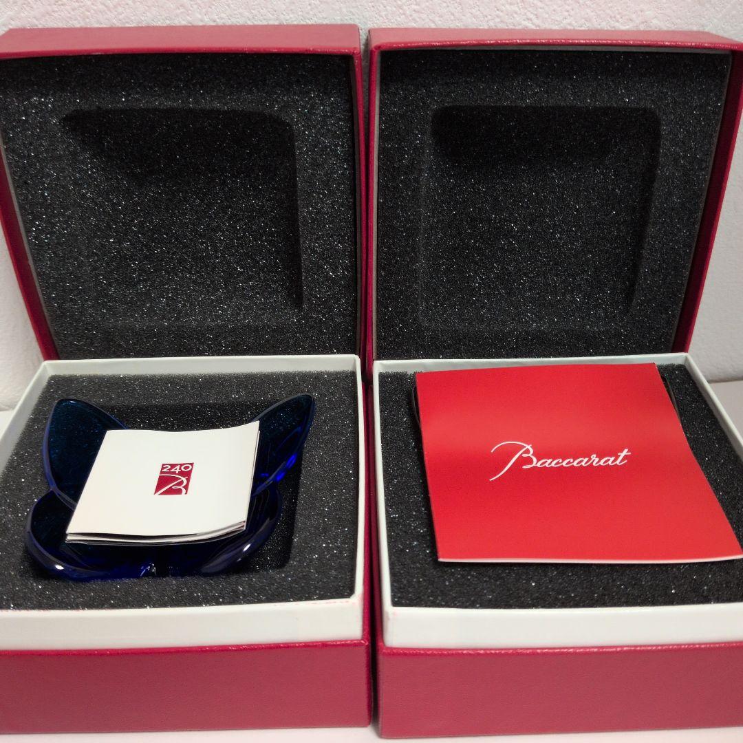 Baccarat ラッキー バタフライ 置物 セット
