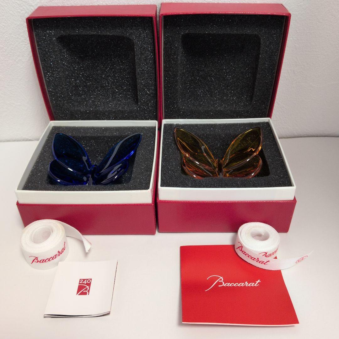 Baccarat ラッキー バタフライ 置物 セット