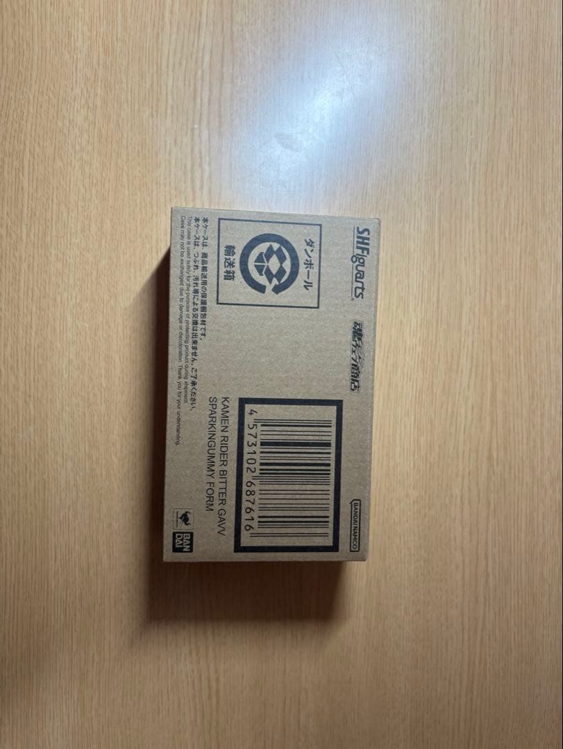 SHF 仮面ライダー ビターガヴ