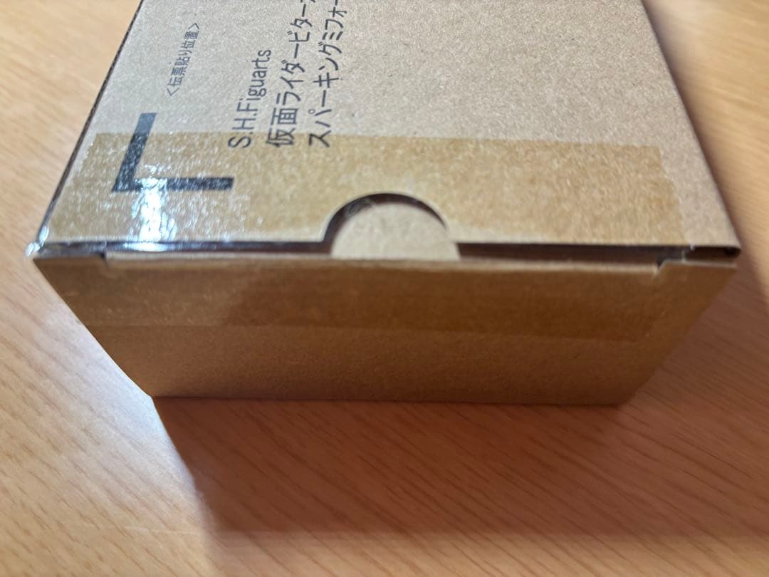 SHF 仮面ライダー ビターガヴ