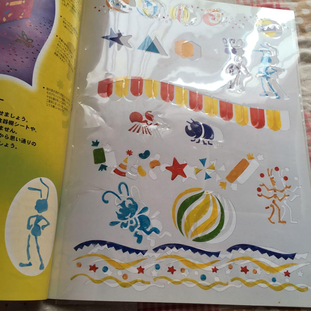 ディズニー ステンシルセット 70種類以上ステンシル型