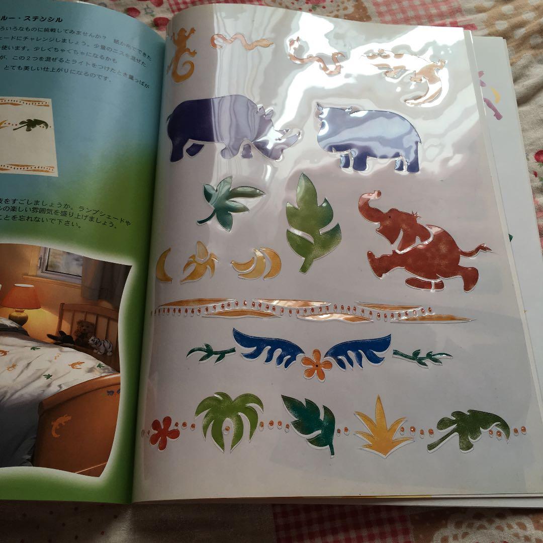 ディズニー ステンシルセット 70種類以上ステンシル型