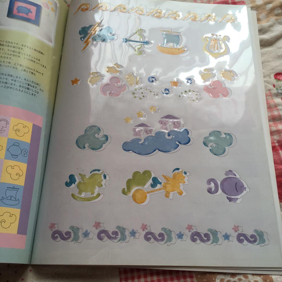 ディズニー ステンシルセット 70種類以上ステンシル型