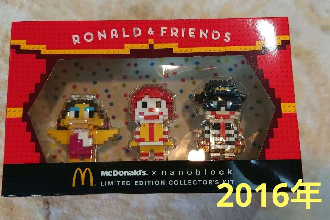レア マクドナルド ナノブロック 限定版 3体 - メルカリ