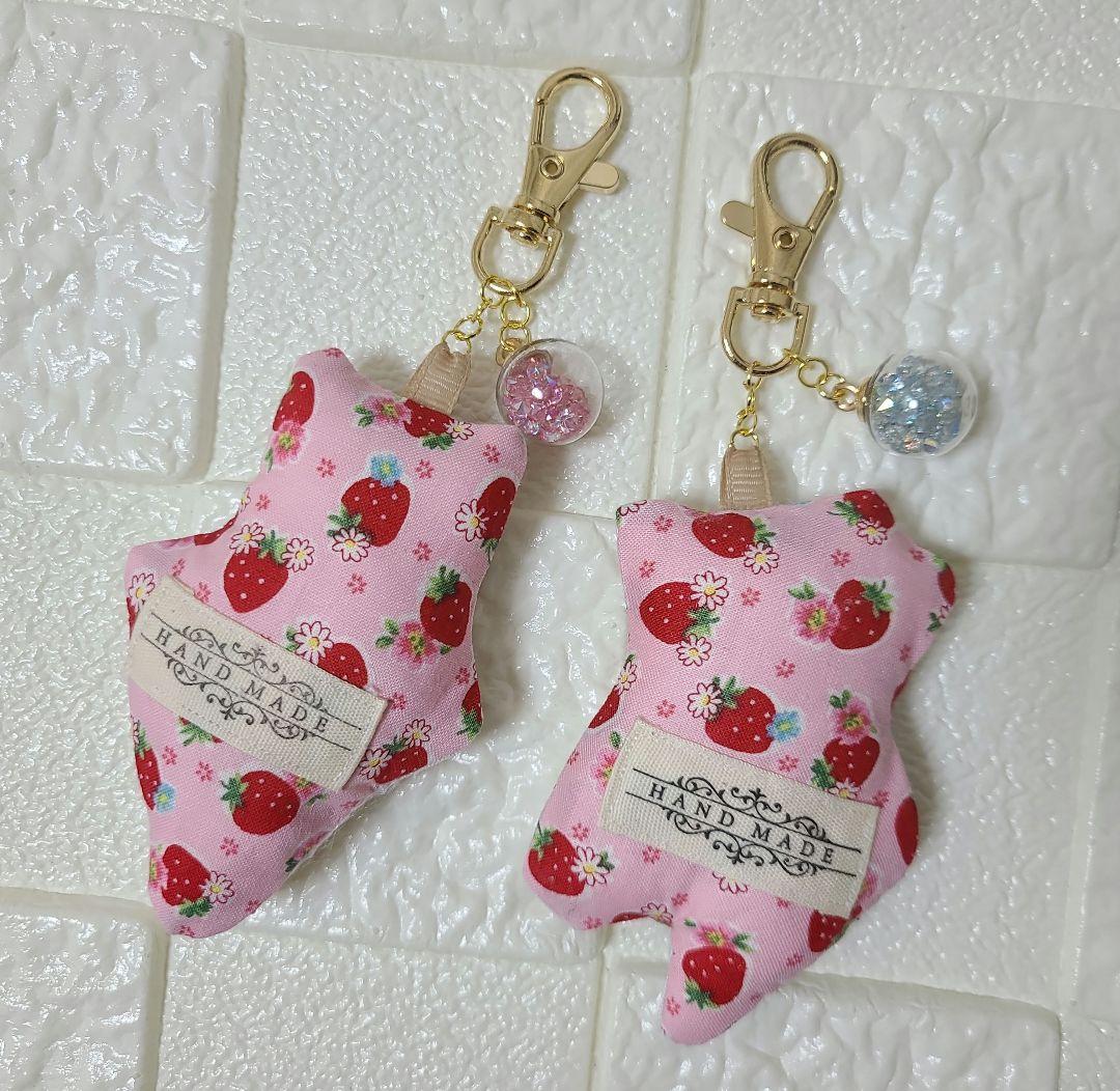 マスコットキーホルダーセット コヤンイサムチョン