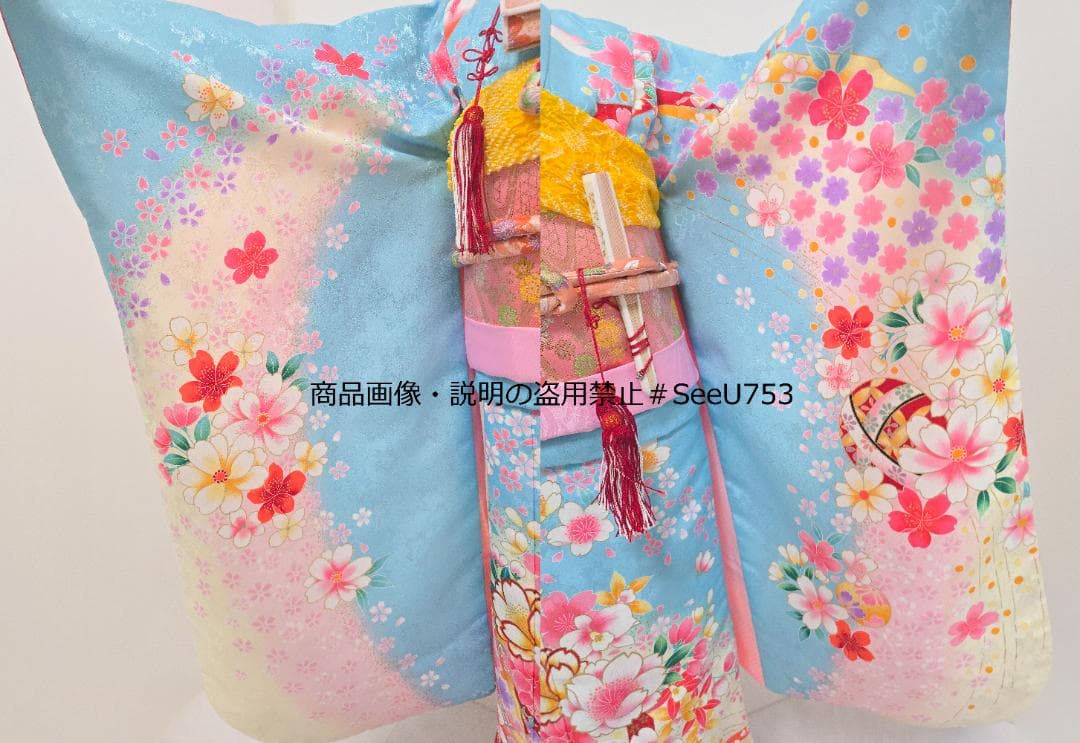 七五三　7歳　水色　着物　セット　女の子 *c39